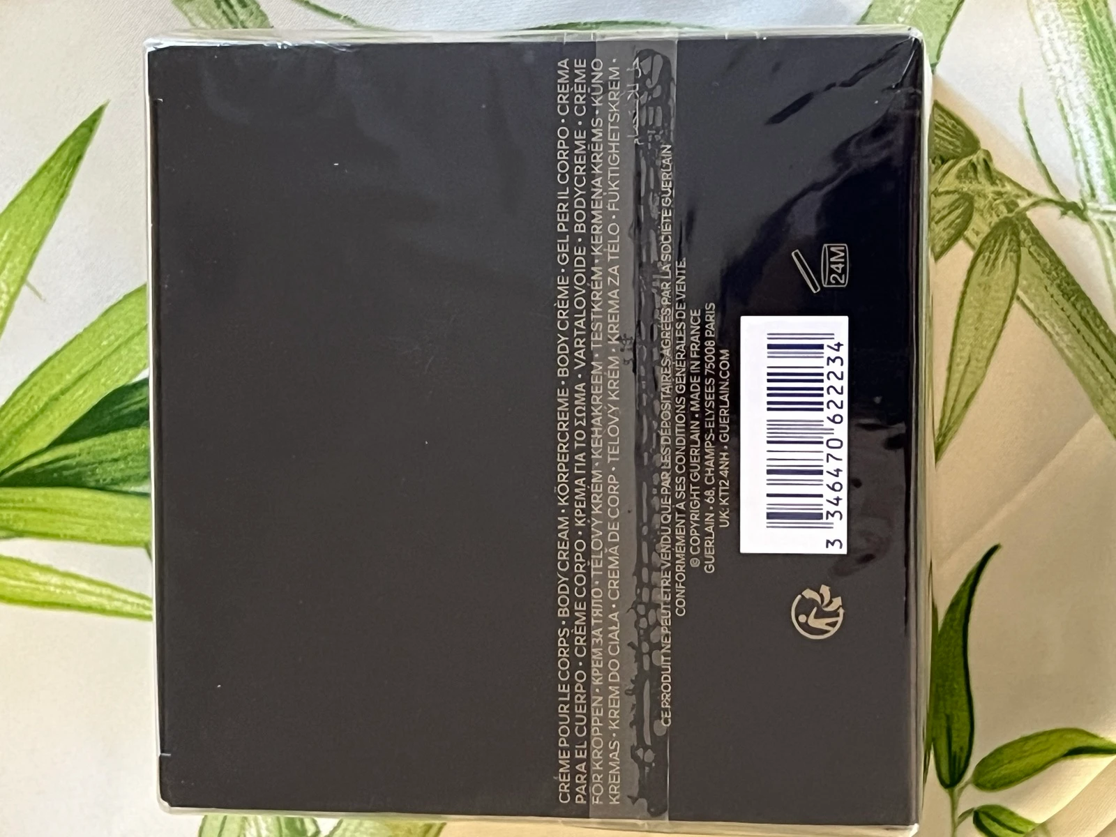 Guerlain Shalimar Majestic Body Cream – photo 11